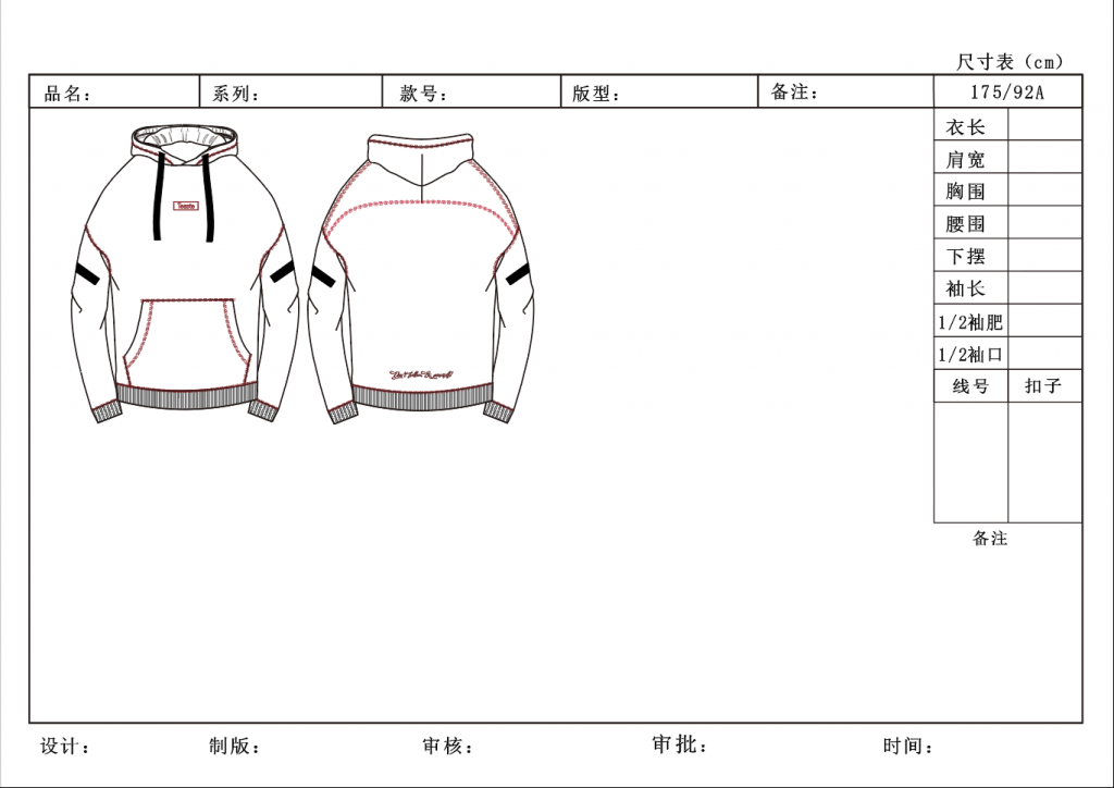 服装AI绘制作品